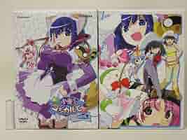 Amazon | □ナースウィッチ小麦ちゃんマジカルて 限定 KARTE.2