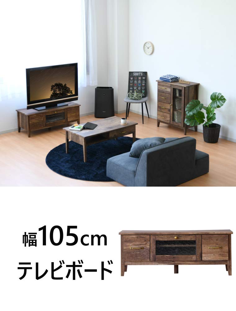 アンティークテレビ　インテリア　飾り　昭和レトロ Amazon｜ヴィンテージ風 テレビボード テレビ台 ローボード 完成