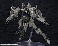 Vista 2 de KOTO MUV-LUV Alternativa FUBUKI Ejército Imperial Japonés