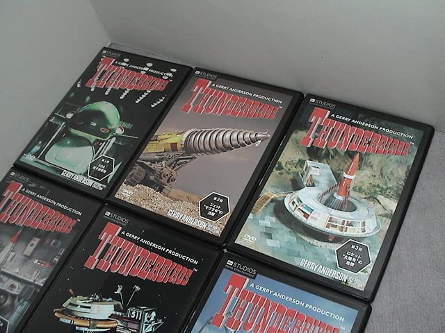 MAJENG MEDIA AB Monty Python's The Meaning of Life