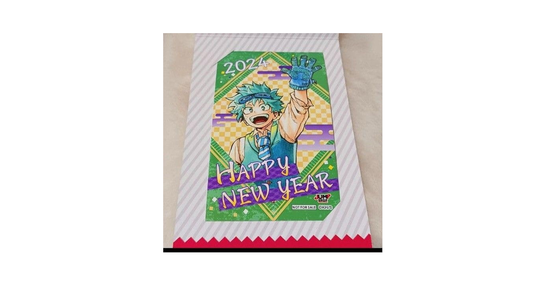 緑谷 エンスカイ ブロマイド Amazon.co.jp: ジャンプショップ2024年お正月限定 キャラクター
