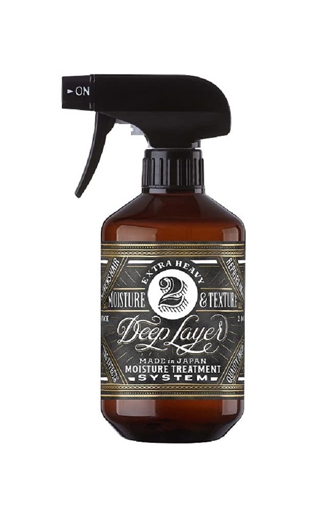 Amazon | ビーエックス ディープレイヤー システムトリートメント 2R