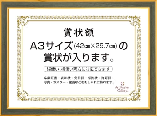 ܏ z A3 TCY  O[ F  c tHgt[ Ǌ| ؖڕ ʐ^ ʐ^ |X^[t[