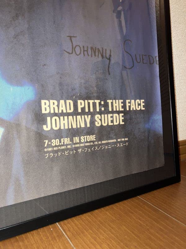 Amazon.co.jp: 1999年 ブラッドピット Johnny Suede「ジョニースエード