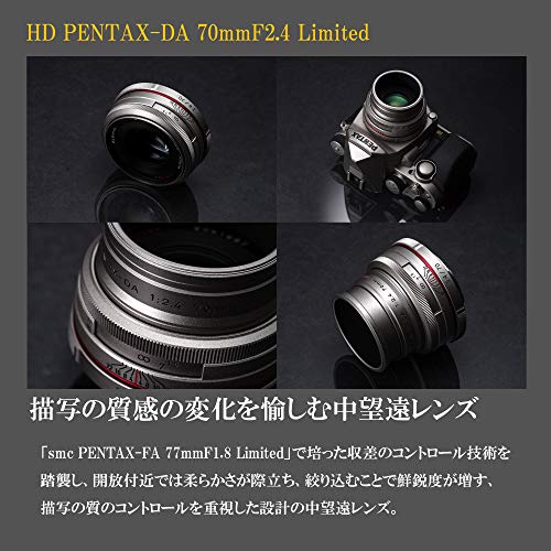 Pentax HD PENTAX-DA 21430 70mm F2.4 Limited Black Medium Telephoto Monofocal Lens [APS-C Size] [High Definition Limited Lens/Aluminum Shaving Body] [High Definition HD Coating] [Compact and
