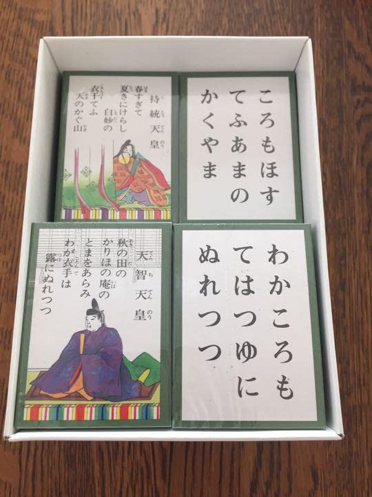 Amazon | 小倉百人一首 全日本かるた協会 選定 | 百人一首 | おもちゃ