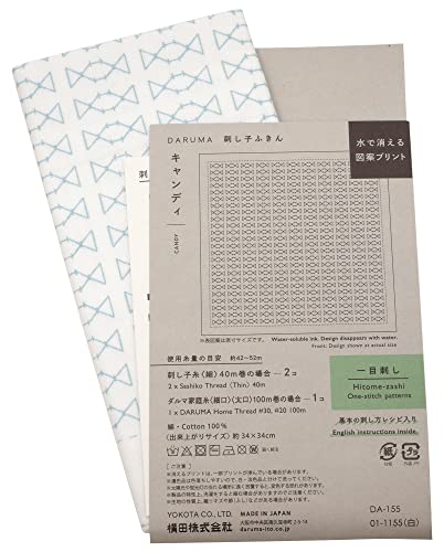 Image of Yokota Daruma Sashiko Cloth - Pre-Printed Sashiko Sampler - White with English Instructions Inside