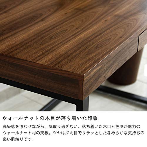 Amazon.co.jp: 家具の里 テーブル 120cm幅 ウォールナットデスク