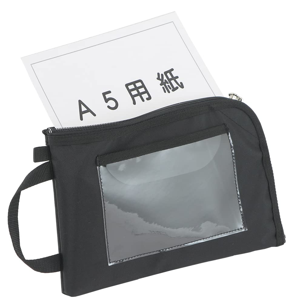 Amazon | L型ファスナーメールバッグ ファスナーキーロック 大開き A5