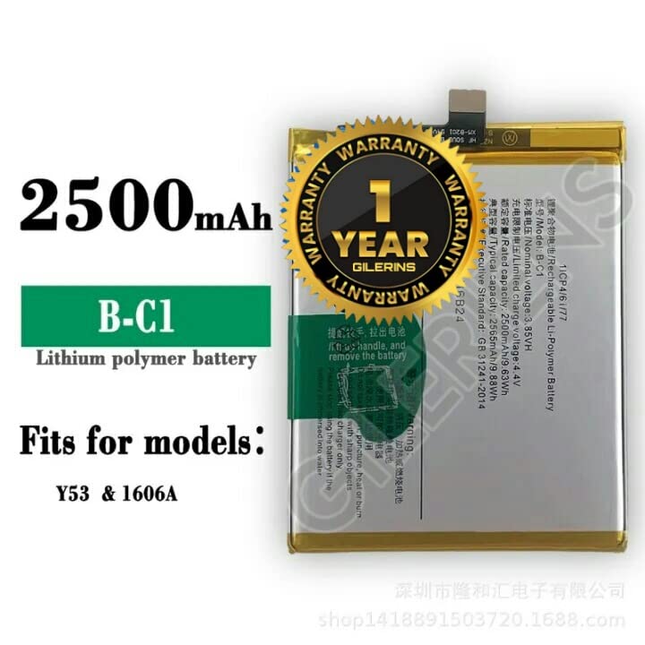 Image of Original B-C1 Battery for vivo -Y53 /Y53i /1606 Battery with 1 Year Warranty****(A0131)