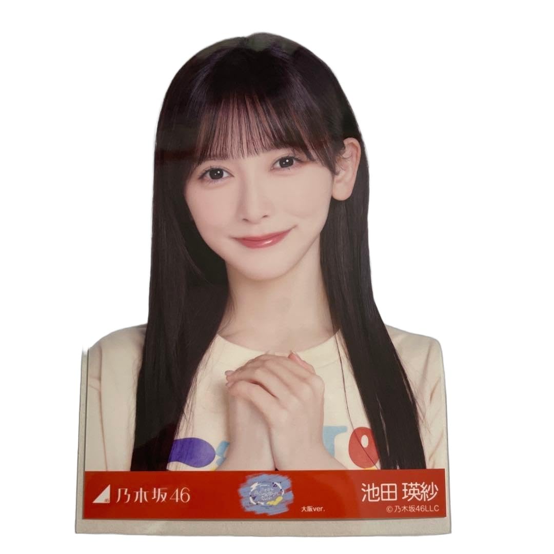 Amazon.co.jp: 乃木坂46 生写真 2026 ライブtシャツ 大阪府 池田瑛紗