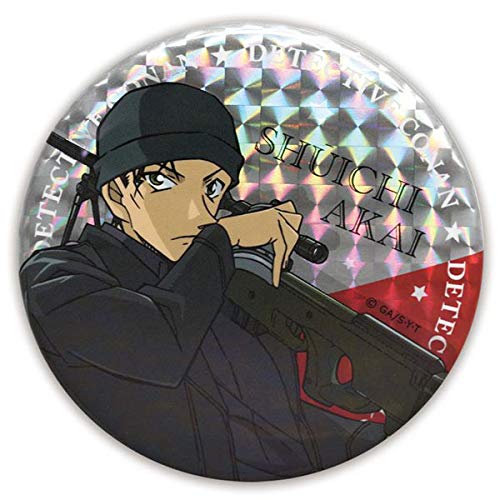 Amazon.co.jp: 名探偵コナン ホログラム缶バッジ(赤井秀一) : おもちゃ