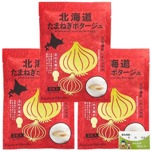 |^[W X[v  kC_CjOLb` ܂˂|^[W y3Zbgz IjI ʂ˂ ʔK gg  ^݂Ȃ̃pg[V[t