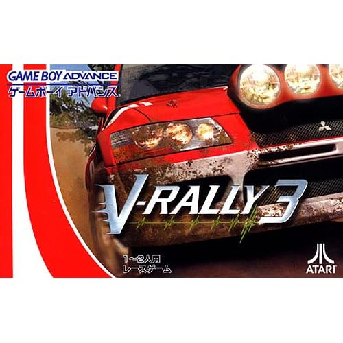 V−RALLY3