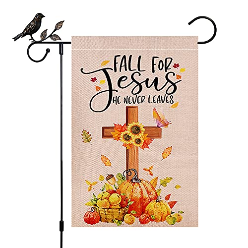 Herbst-für-Jesus-Gartenflagge, 30,5 x 45,7 cm, doppelseitig, vertikal, dekoratives Kreuz, Kürbis, Ahornblätter, Herbst-Ernte, Hofflagge für Garten, Outdoor, Herbst, Erntedank-Dekorationen Cover