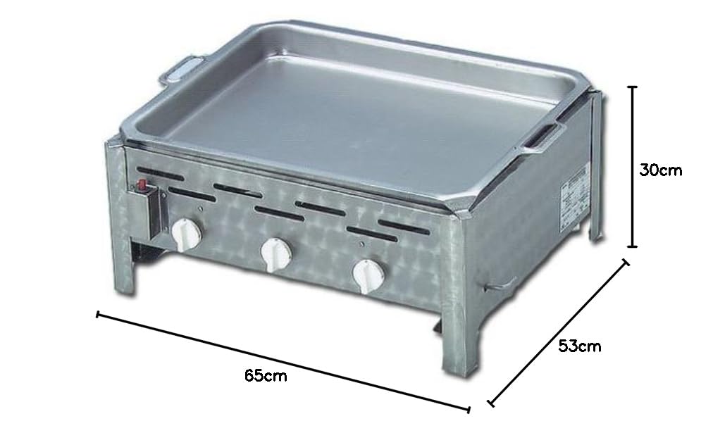 Gasgrill/Gastrobräter 3-flammig mit Pfanne