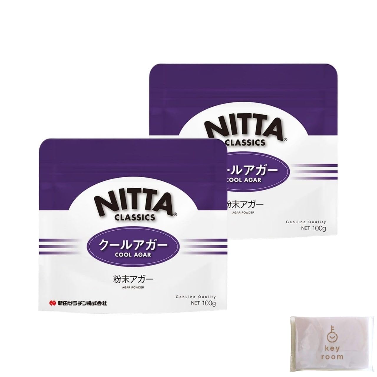 Amazon.co.jp: 植物性凝固剤 アガー 100g 2個 ゼリー用ゲル化剤 寒天