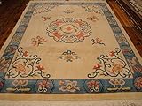 Material : Schurwolle Handgeknüpfter China Orientteppich aus Schurwolle 300 x 232 cm Peking Design