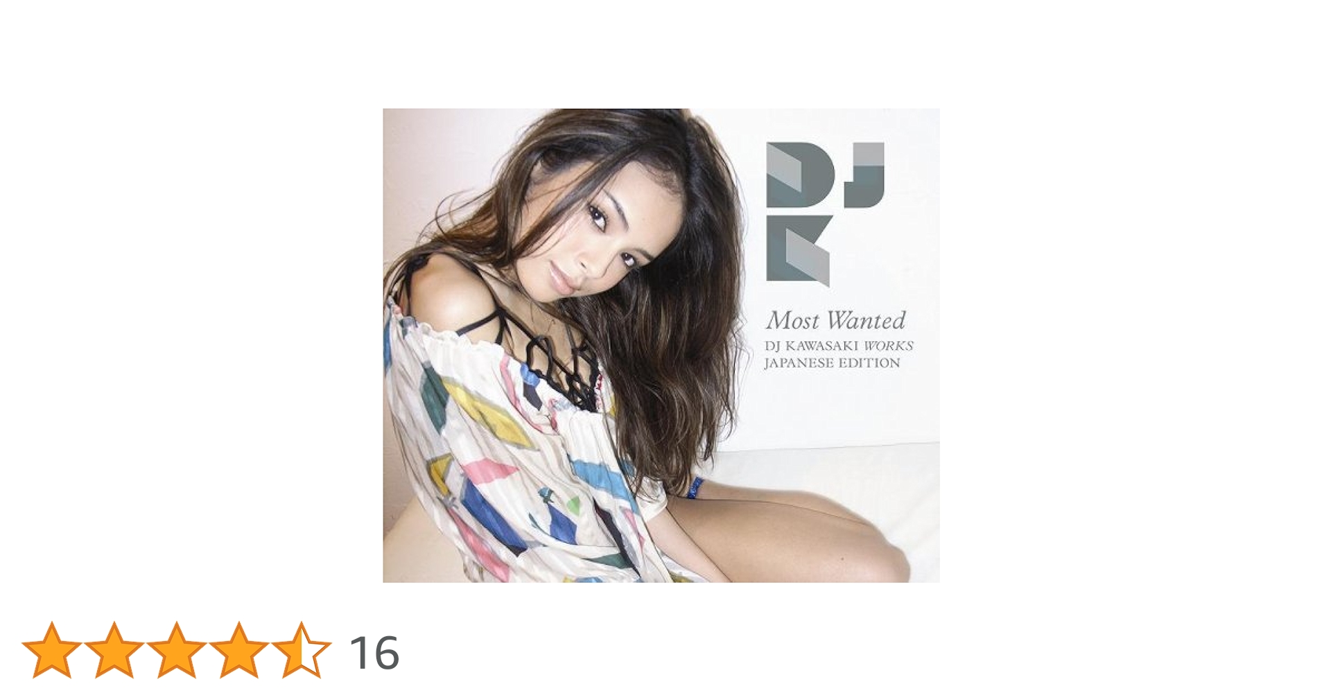 Amazon.co.jp: MOST WANTED~DJ KAWASAKI WORKS JAPANESE EDITION