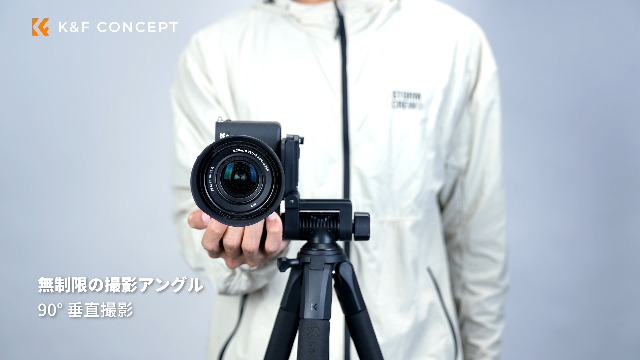 Amazon | カメラ三脚 K&F CONCEPT190cm カメラ 三脚 スマホ三脚 軽量