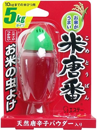 Amazon Co Jp 米唐番 お米の虫よけ ５ｋｇタイプ 2個セット ホーム キッチン