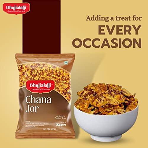 Image of Bhujialalji (Combo pack of 5) 750g | Ratlami Sev | Mota bhujia | Papad choori | Kara boondi | Chana jor | Rajasthani Namkeen | indian Spices | Indian Tea Time Fresh & Mixture | Ready to eat