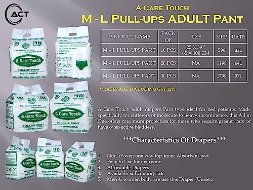 Image of Adult Diapers (Pull-Up Pant Diapers, M-L, Pack of 3)