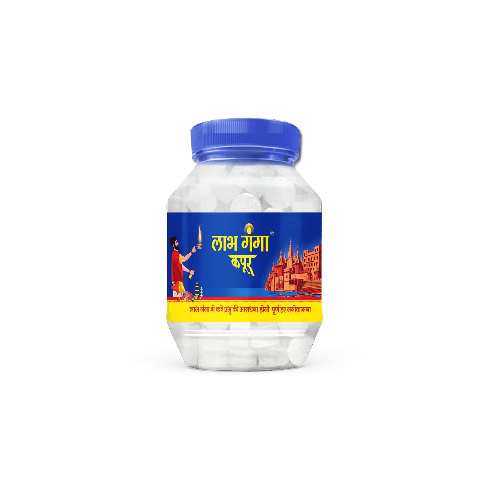Premium Pooja Camphor Tablets - Pure Fragrance -1