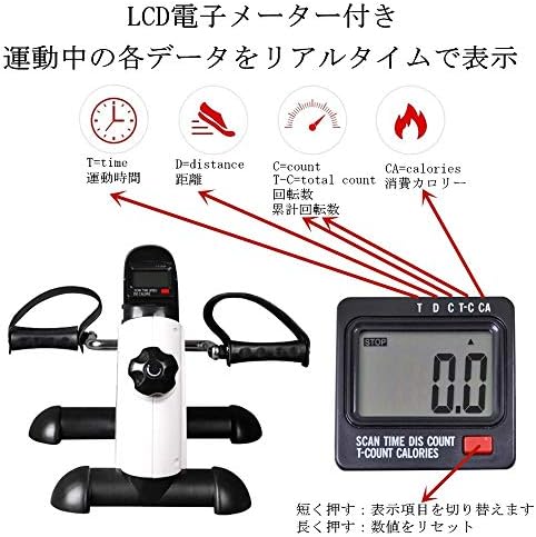 Amazon  フィットネスバイク ミニスピンバイク エアロビクスバイク 