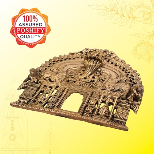 Image of Brass Prabhavali Wall Hanging - Prabhavali, Brass, Spiritual Home Decor, Temple & Puja Room Wall Decor