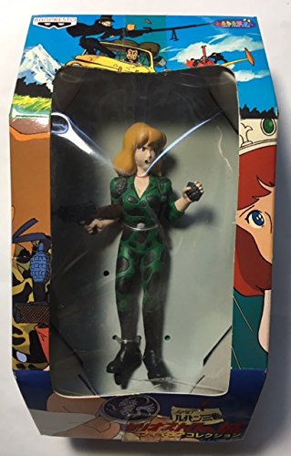Amazon | ルパン三世 カリオストロの城 フィギュアコレクション 峰