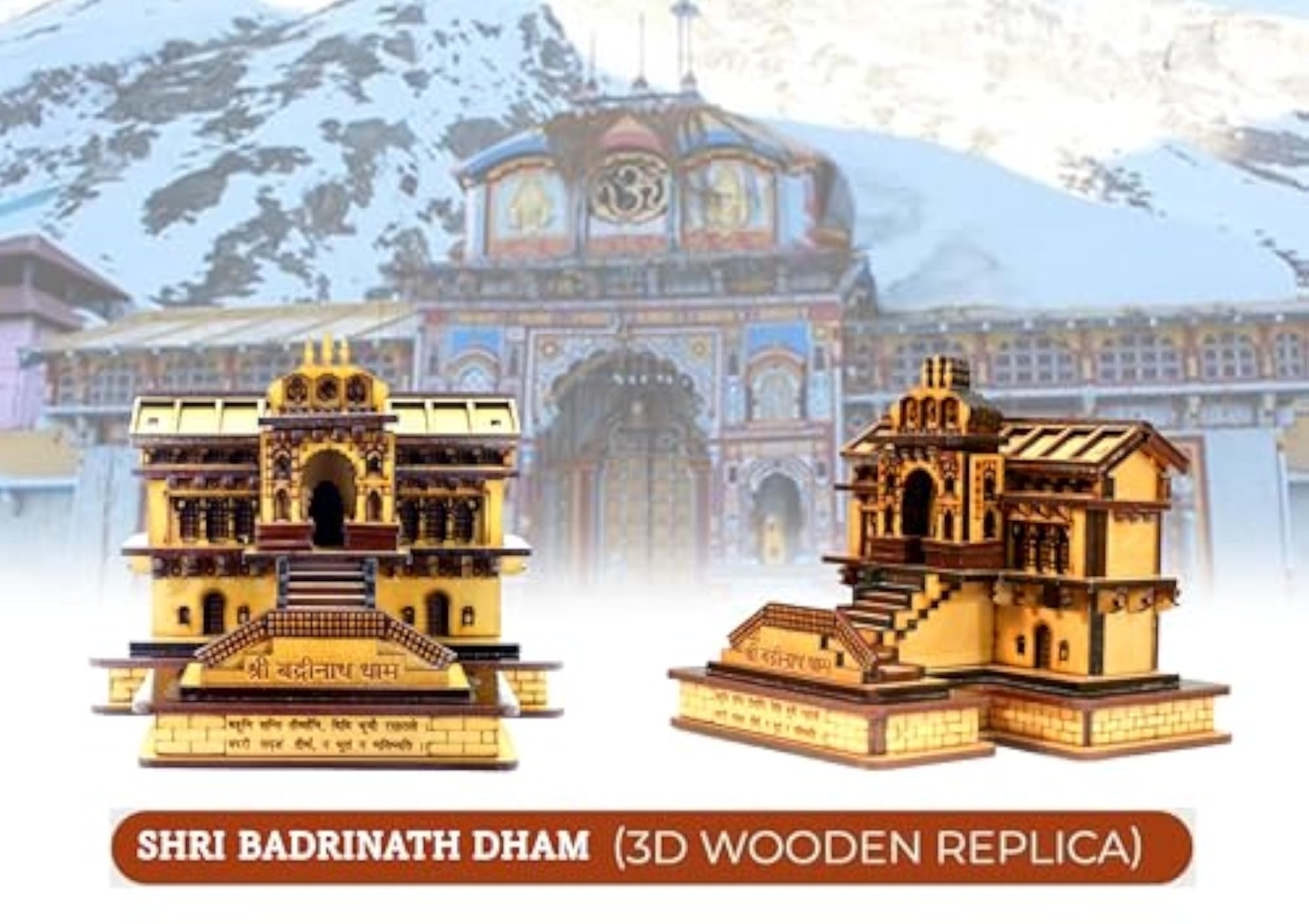 3D Pine Wood Shri Badrinath Dham Temple Model
