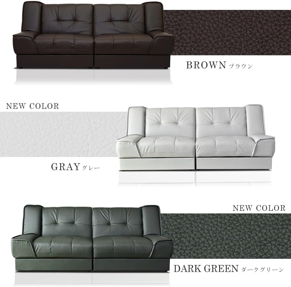 DORIS ドリス ソファーベッド シングル ソファベッド 174cm幅 収納付