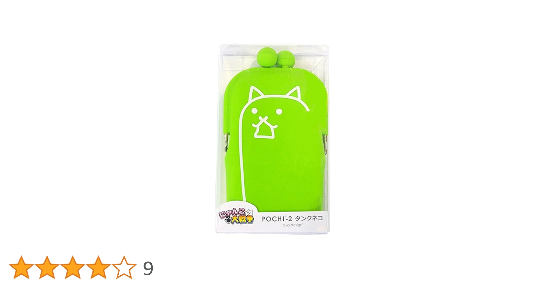 Amazon | 【にゃんこ大戦争】 POCHI2 タンクネコ | ポーチ