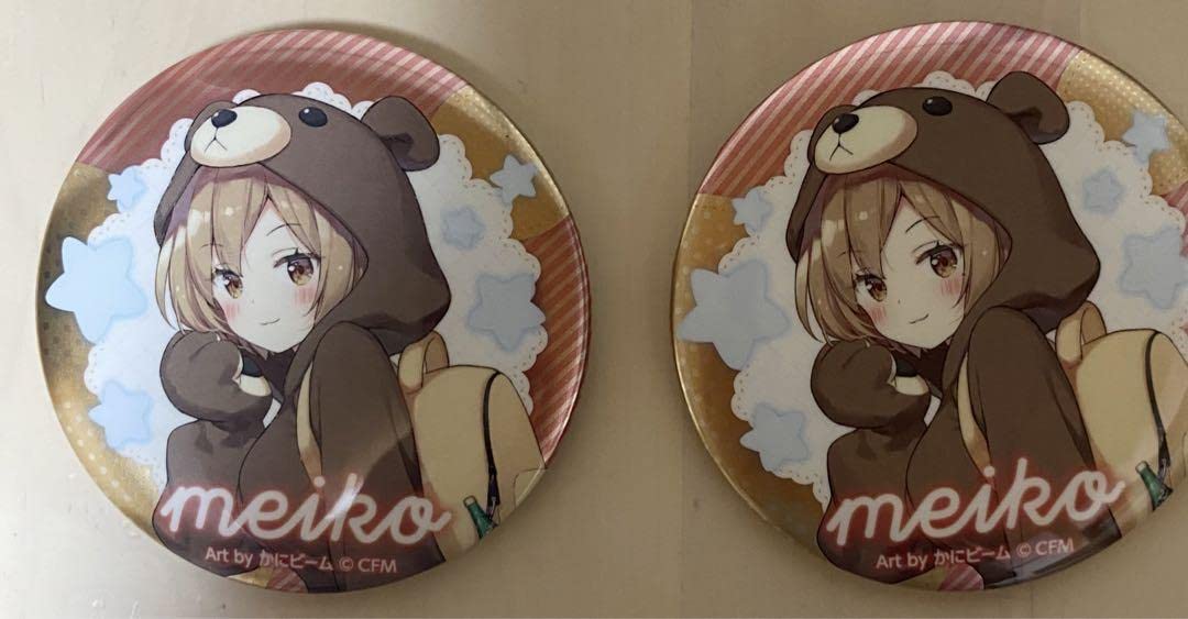 Amazon | 39 culture ミクカルチャー MEIKO 缶バッジ | バッジ | おもちゃ