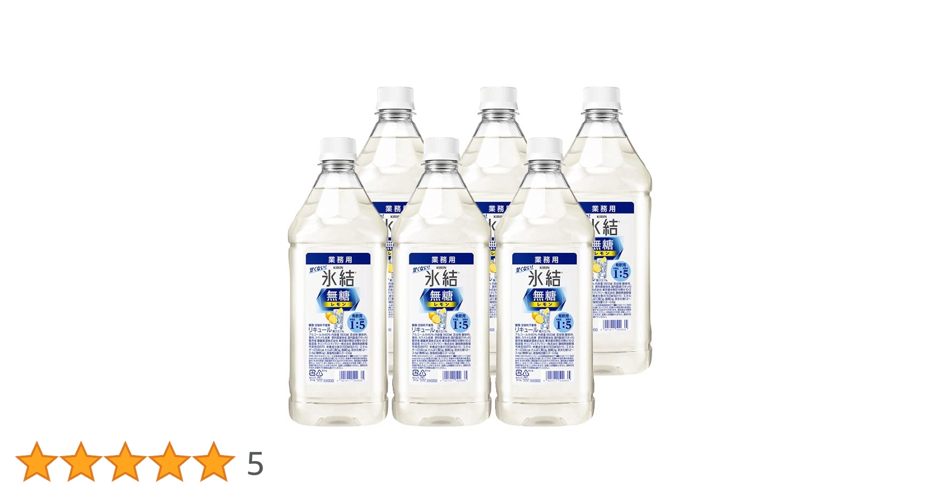 キリン 氷結 無糖 レモン 1800ml6本 サワー用 チューハイ 大容量 Amazon.co.jp: 氷結無糖 チューハイ500ml×24本 キリン レモン
