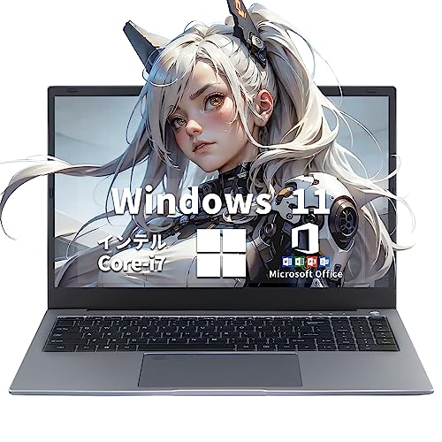 Amazon.co.jp: Core i7 第10世代 15.6インチノートパソコン