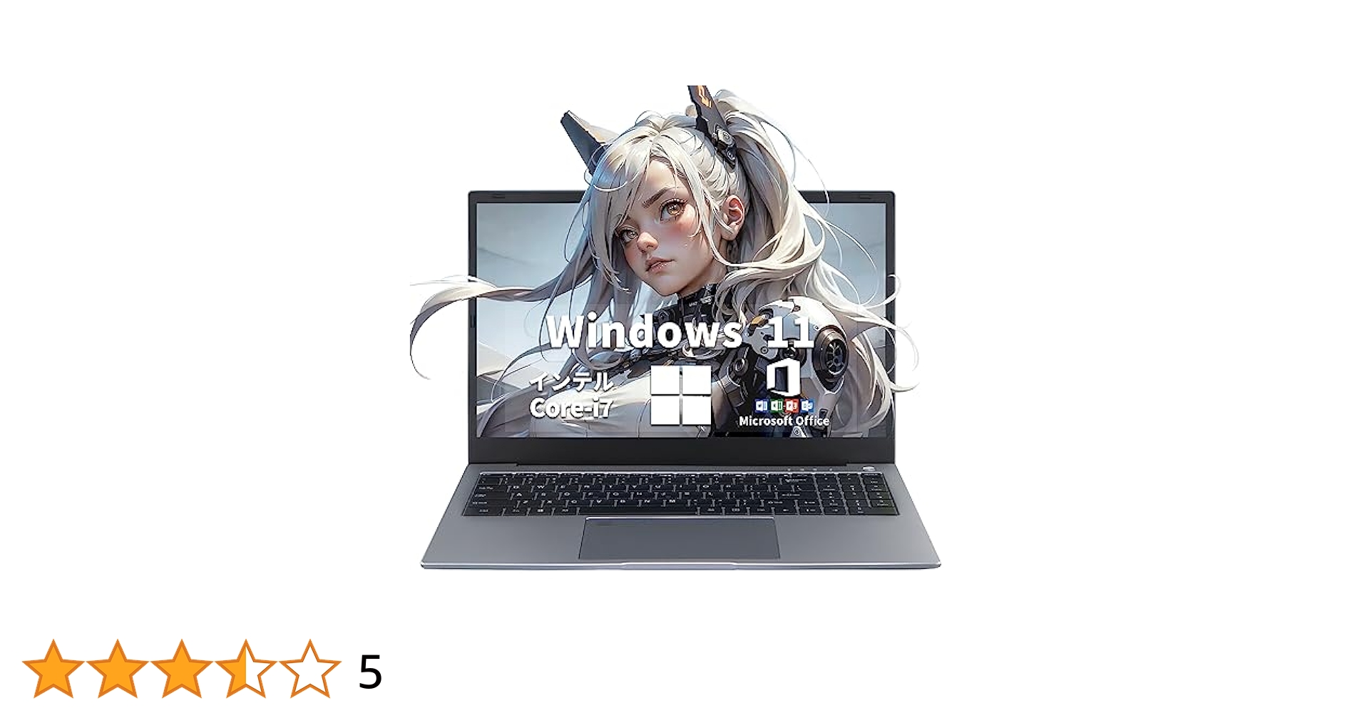 Amazon.co.jp: Core i7 第10世代 15.6インチノートパソコン