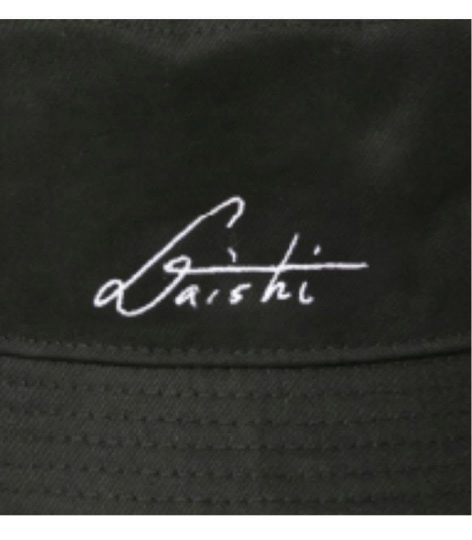 Amazon.co.jp: WANDS 上原大史 プロデュース バケットハット