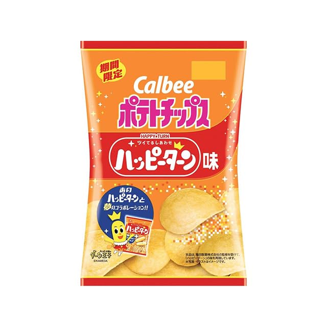 Amazon.co.jp: カルビー ポテトチップスハッピーターン味 65g : 食品