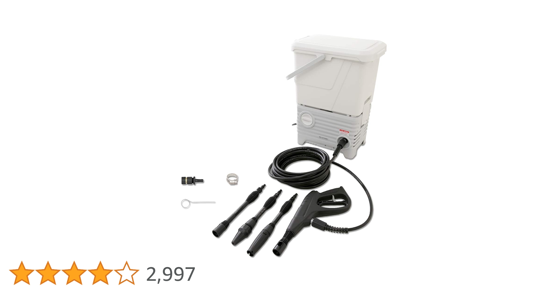 【上位モデル】 アイリスオーヤマ タンク式 高圧洗浄機 SBT-512N 消音 アイリスオーヤマ タンク式 高圧洗浄機 静音 水道不要 散水