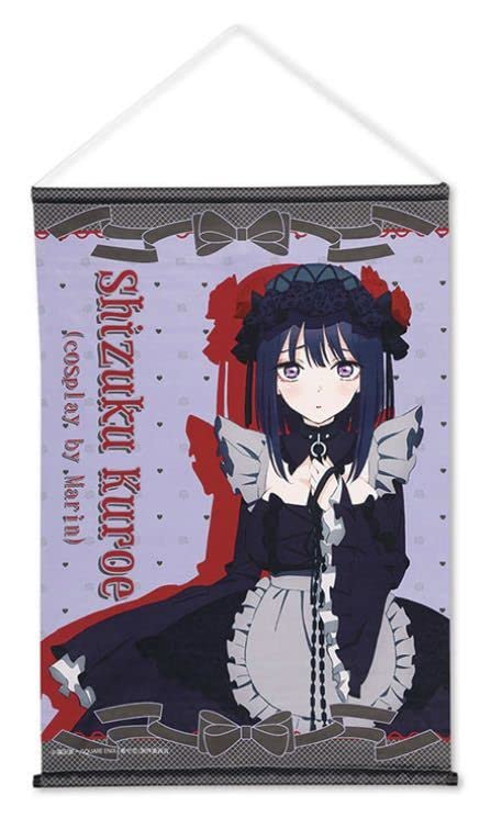 希少　レア　着せ恋　アトレ　A賞　タペストリー　夜　喜多川海夢 希少 レア 着せ恋 アトレ A賞 タペストリー 夜 喜多川海夢