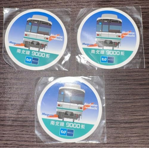 東京メトロ 南北線 9000系 マグネット3個セットのサムネイル