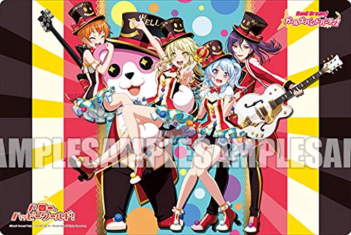 Amazon | ブシロードラバーマットコレクションエクストラ バンドリ