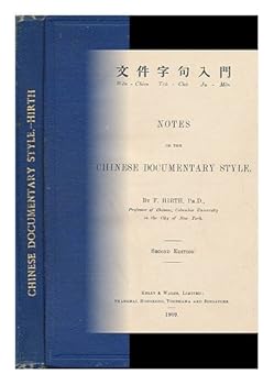 Hardcover Notes on the Chinese documentary style Book