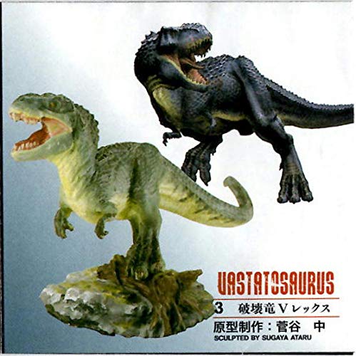 Amazon | セブンイレブン限定 キングコング 海洋堂フィギュア