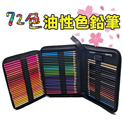 色鉛筆スケッチ バッグ 楽天市場】トンボ 色鉛筆 12色 スケッチブック スターターセット