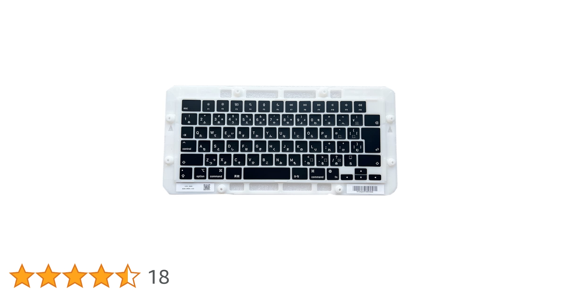 M4 14インチ Apple MacBookPro日本語キーボード M4 14インチ Apple MacBookPro日本語キーボード MacBook Pro 純正 新品