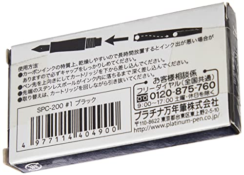 Platinum Carbon Tintenpatronen, Schwarz, 4 Stück (1er Pack)
