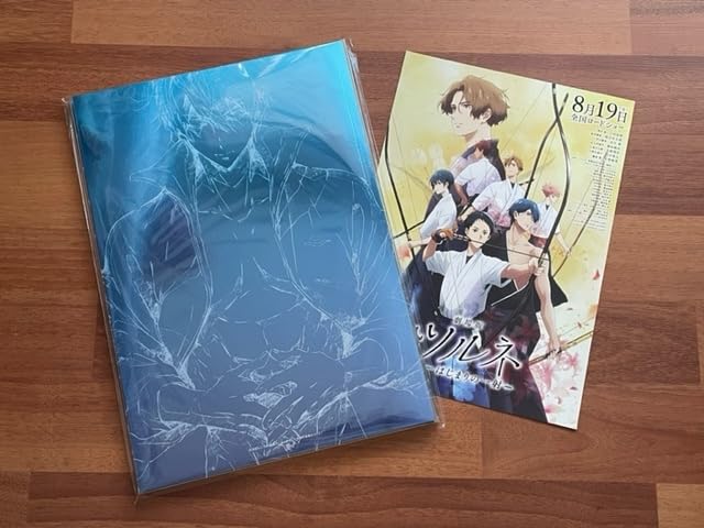Amazon.co.jp: 劇場版 Free -the Final Stroke‐ スペシャル版